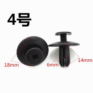 Clips de Plástico para Coche de 20mm y 29mm para Maleteros, Guardabarros y Revestimientos, Reparación y Reemplazo de Sujetadores Automotrices - Product Image 4