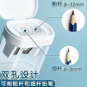 Deli Pencil Sharpener Double Hole 7mm 9mm Manual Portable Stationery - Product Image 2