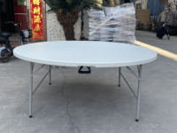 Table ronde en plastique blanc de 72 pouces avec pieds en métal Portable extérieur événement fête mariage hôtel meubles pliable pour un rangement facile