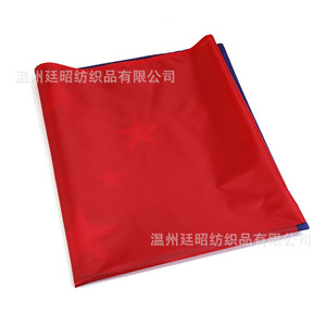 Drapeau de Samoa 90x150cm, bannière rectangulaire en polyester pour utilisation en extérieur - Product Image 4