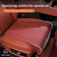 Coussin de siège de voiture intégré en matériau PU Huang Shang avec support de jambe extensible, accessoire intérieur automobile toutes saisons