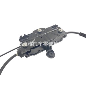Aplicable al conjunto del módulo del freno de mano para estacionamiento del BMW Serie 5 GT F07, actuador de estacionamiento 34436874219 - Product Image 5