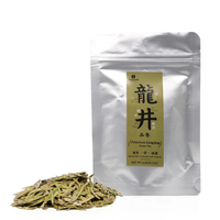 ITeaworld Premium China Longjing Tea Jardins de thé de haute altitude à Lishui Long Jing Dragon Well Thé vert pour le matin