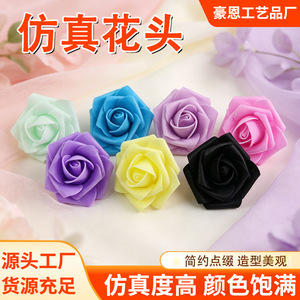 Tête de rose artificielle Houn de 4,5 cm, branche unique, pour décoration de maison, mariage, accessoires de photographie, décoration de magasin - Product Image 5