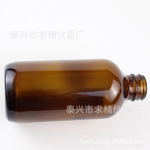 Seeking Excellence Reagent Glass Bottle 250/500ml Round Amber With Aluminum Cap For Laboratory Use - Product Image 3