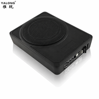 Subwoofer de voiture à bobine simple 8/10 pouces, basses puissantes, amplificateur intégré, revêtement en cuir, matériau en bois, puissance RMS 150W, mono, pour siège