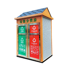 Smart Waste <b>Bin</b> Outdoor Solar Powered Stainless Steel Multi Functional Recycling Station For Community School Park Street - Product Image 4