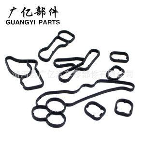 อะไหล่ปะเก็นหม้อน้ำกรองน้ำมันสำหรับ E90 E71 F01อะไหล่เปลี่ยนซีลยาง N57N N47N - Product Image 5