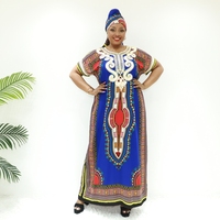 Boubou africain en coton avec imprimé géométrique bleu et col rond décoratif KT1116-518FY