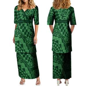 ชุดเดรส2ชิ้นสำหรับผู้หญิงชุด2ชิ้นคอ V ลายชนเผ่าพอลินีเซียออกแบบได้ตามต้องการ - Product Image 3