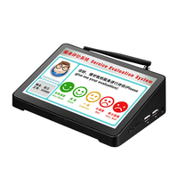 Pipo X8 7 "écran tactile Wifi Box Mini tout en un Hdmi Media Box Bt ordinateur tablette de bureau Mini Pos Win10 tablette Android