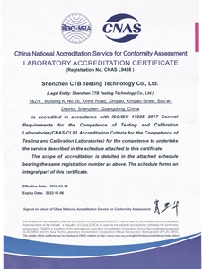 PSE chứng nhận ngân hàng điện với kim cương thử nghiệm pin lithium giải thưởng cơ quan chứng nhận sản phẩm của Amazon - Product Image 4