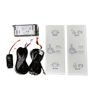 CANBO M-238M Interrupteur à déclenchement sans contact pour installations publiques, conçu pour les portes automatiques des salles mère-enfant, des lieux de transit et des centres commerciaux