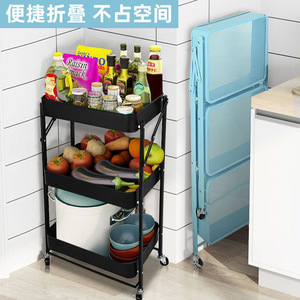Multi Tier <b>Storage</b> Rack 3 <b>Shelf</b> Carbon Steel Rolling Cart <b>For</b> Bathroom <b>Kitchen</b> Bedroom Organizing Essentials With Wheels - Product Image 3