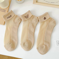 Chaussettes courtes décontractées pour femme, en coton, absorbantes, respirantes, motif dessin animé, transparentes, style Instagram