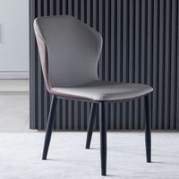 Chaise de loisir sans accoudoirs de style moderne nouvellement conçue, coussin doux, salon, salle à manger, chaise de salle à manger