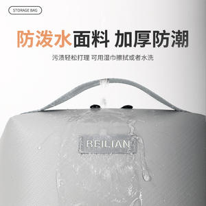 Bolsa de almacenamiento digital Beilian, estuche organizador de viaje de gran capacidad con múltiples compartimentos para accesorios electrónicos - Product Image 2