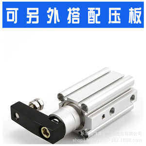 Cilindro Neumático de Presión Descendente Mkb Corner Down Press 12-20R, Cuerpo de Aluminio con Sello Importado, Garantía de Un Año - Product Image 5