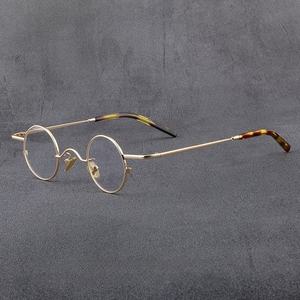 超軽量ニッチパンク小フレーム光学メガネマット非磁性ステンレス鋼芸術的深セン男性女性パーソナリティ - Product Image 2