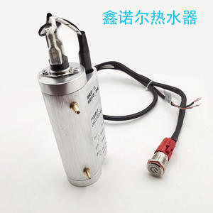 Xinnuoer Pièce à main dentaire, chauffe-eau automatique à température constante, pistolet trois-en-un, chauffe-eau et nettoyeur - Product Image 2