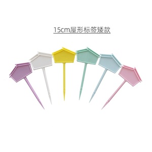 Paquete de 12 Etiquetas de Plástico para Plantas de Jardín, Marcadores de Nombres, Etiquetas para Macetas, Palitos para Semillas - Product Image 6