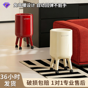 Uforu Cylindrical Trash Can With Wheels And <b>Lid</b> Indoor Waste <b>Bin</b> - Product Image 3