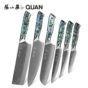 厂家价格专业大马士革菜刀套装67层VG10日本大马士革钢厨师刀