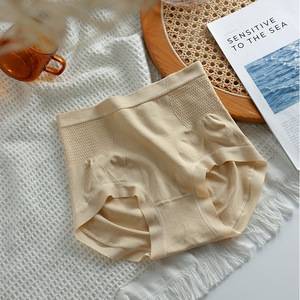 ชุดชั้นในไร้รอยต่อของผู้หญิงเอวสูงย้อมเรียบระบายอากาศได้ดีกางเกงในผู้หญิงเบาๆควบคุมหน้าท้องได้ทุกวัน - Product Image 6