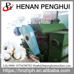 Precio Ginebra de algodón hoja Motes de semillas de algodón máquina de eliminación de - Product Image 2