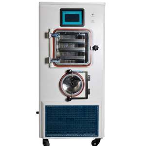 เครื่องอบแห้งแบบแช่เยือกแข็งเชิงพาณิชย์ขนาดใหญ่สำหรับผลไม้และผัก - Product Image 6