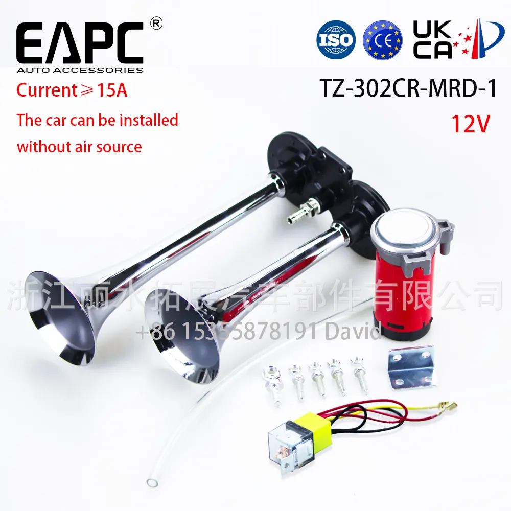 TZ-302 Loạt Mẫu Có Sẵn 12V Sừng Xe Hơi Sừng Không Khí Siêu Lớn Kép Trumpet Kit 24V Xe Tải Với Máy Nén