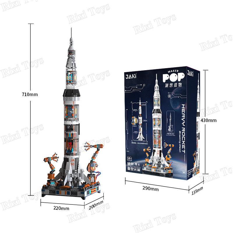 JAKI JK-8509 Space Puzzle Match - Build Your Dream Rocket