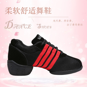 Chaussures <span class=keywords><strong>de</strong></span> <span class=keywords><strong>danse</strong></span> pliables Octavia pour femme, rose clair, à semelle fendue, en toile extensible, doublure en coton, semelle extérieure en caoutchouc, taille 40 - Product Image 2