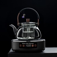 Bouilloire électrique en verre et ensemble théière résistant aux hautes températures, capacité 900 ml, design frais et naturel, préparation tout-en-un