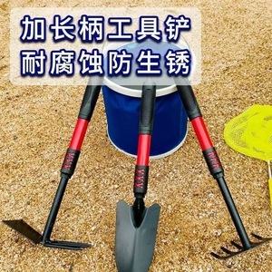 Garden Tools Set Steel Head Plastic Handle Rake Shovel Cultivator For Outdoor Use - Product Image 2