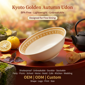 OEM ODM Assiette et bol en mélamine classiques à rayures crème, bol à céréales doré de 7,5 pouces pour extérieur, yacht, villa, fruits - Product Image 1