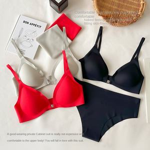 クロスボーダーロマンティックトライアングルアイスシルクシームレス跡なしフロントバックル下着パンティープッシュアップセクシーローカットプリントワイヤーフリー - Product Image 3