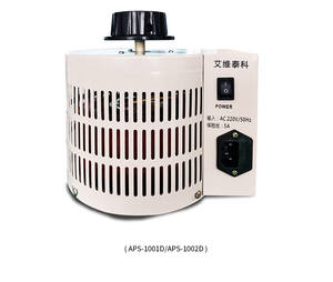 Régulateur de tension numérique AC IVYTECH APS1001D / 1002D / 1003D / <span class=keywords><strong>1005D</strong></span> / 1010D - Product Image 4