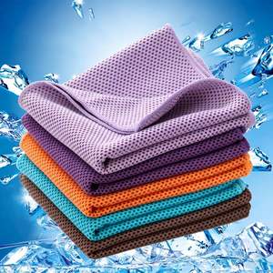 <b>Microfiber</b> Instant Cooling Sweat Wicking Quick Dry Ice <b>Towel</b> for Gym Fitness Running Outdoor Sports - Product Image 1