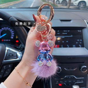 Porte-clés ours couleur électrolytique amoureux du dessin animé pompon ours porte-clés blingbling ours en peluche porte-clés avec diamant - Product Image 5