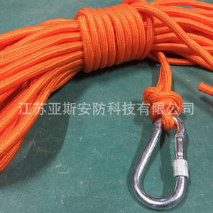Cuerda de rescate Yasian, cuerda de seguridad flotante de polietileno de color naranja para rescate de incendios, escape al aire libre - Product Image 3