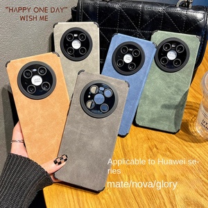 Uxury-fundas para teléfonos móviles, <span class=keywords><strong>2023</strong></span> - Product Image 2