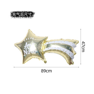 Nuevo 2026 globo de papel de aluminio con forma de meteorito decoraciones de fondo de fiesta de año nuevo español globos de Feliz Año Nuevo - Product Image 2