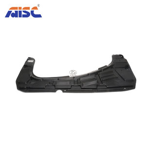 AISC 75892-ED500 PROTECTION INFERIEURE MOTEUR pour NISSAN TIIDA Pièces détachées automobiles japonaises et coréennes Solution unique depuis 1993 - Product Image 3