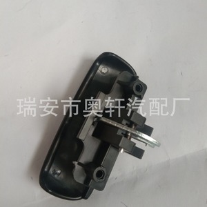 กลอนล็อคกล่องเก็บของ 5EM34LAZ ตัวล็อคพลาสติกสำหรับอะไหล่ทดแทนรถยนต์ดอดจ์ - Product Image 3