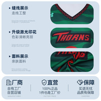 Ensemble de maillots de l'équipe Thorns, uniformes sportifs unisexes sublimés à col en V, camouflage vert et rouge imprimé