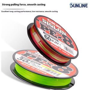 Japonais SUNLINE Sangase Shigerong SIGLON Ligne PE lisse <span class=keywords><strong>Hercules</strong></span> Luya 150 m Ligne flottante vert vif - Product Image 3