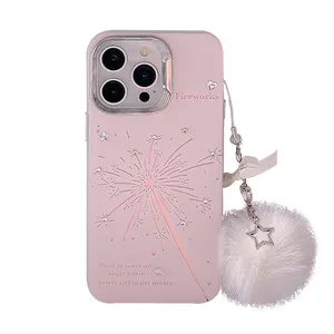 2024 Pink Fairy Stick Hair Ball Bow Pendant Phone Case Bestseller