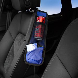 Bolsillo lateral para asiento de coche, bolsa de almacenamiento multifuncional de tela Oxford de 3L para organizadores interiores de coche, rojo, azul, negro - Product Image 2