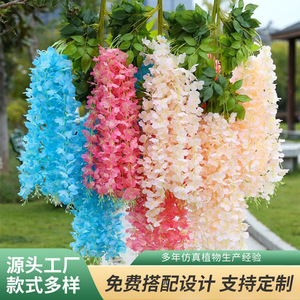 Fei Shuo Simulated Wisteria Flower Wall Hanging Violet Artificial Flower Vine Dense <b>Decorative</b> Strips Wedding Ceiling <b>Decoration</b> - Product Image 2